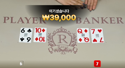 2 - > 5환 나이스