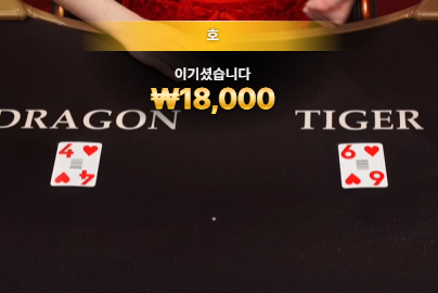 2 - > 5환 나이스