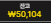 2 - > 5환 나이스