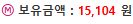 캡처.PNG