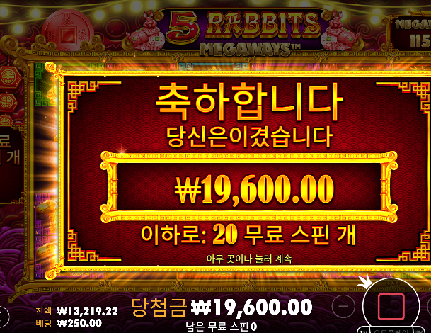 어떻게하든 수익인데...