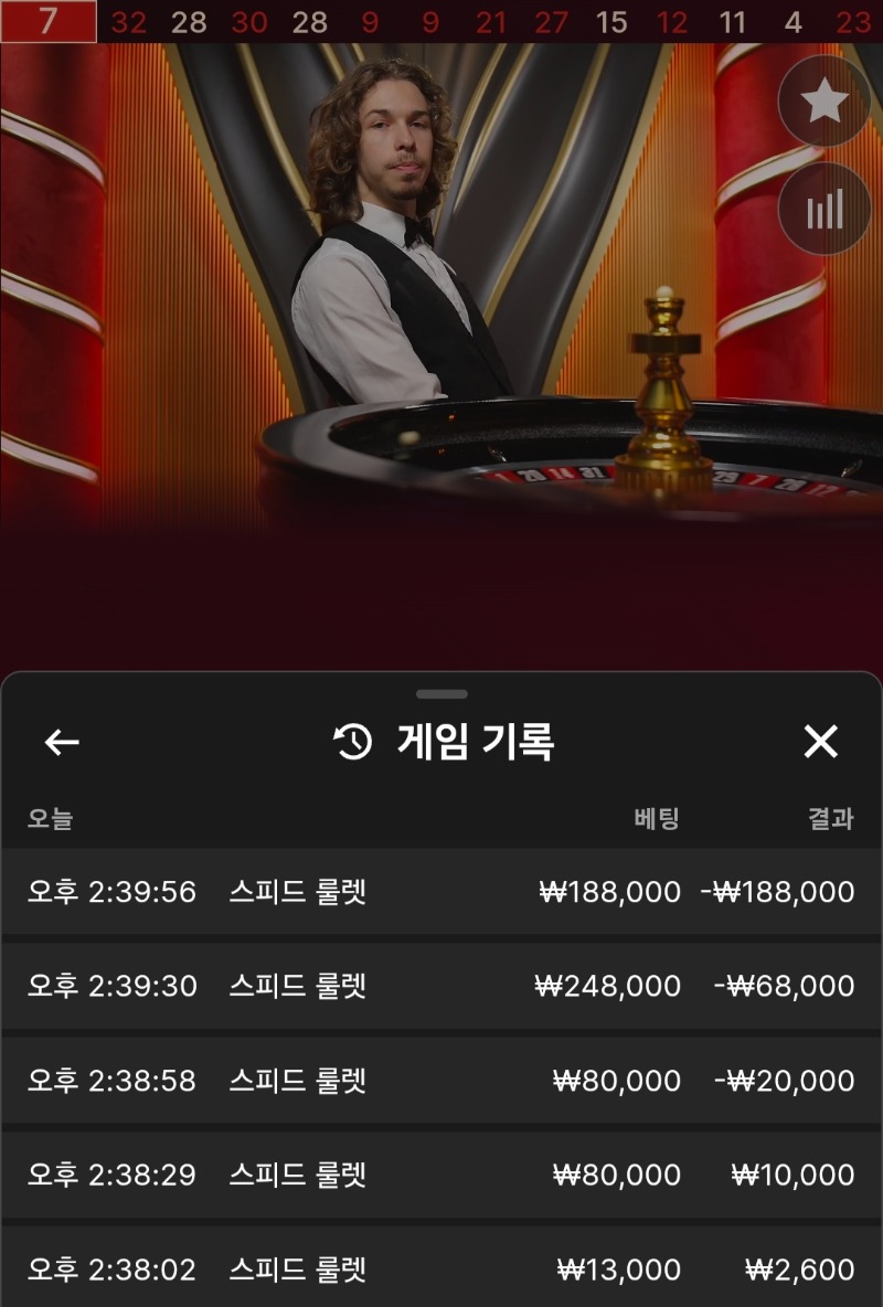 아벤후기!