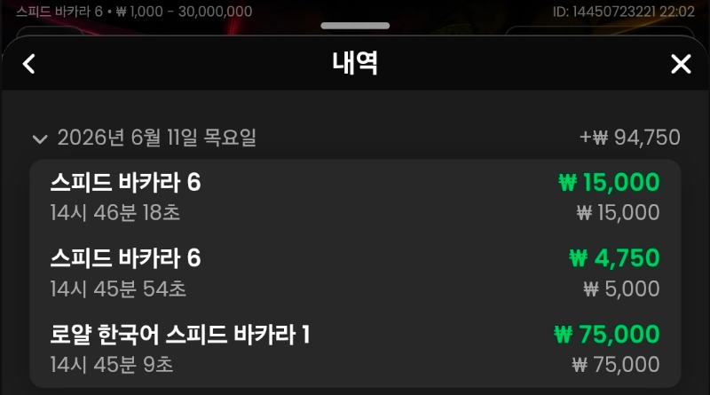 케플 후기!