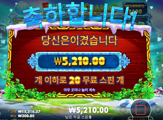 멋지다..ㅋㅋ