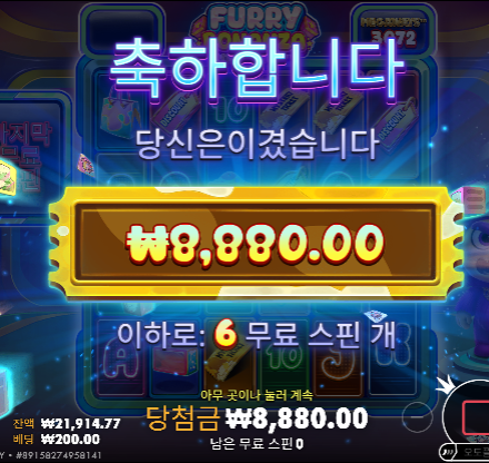 멋지다..ㅋㅋ