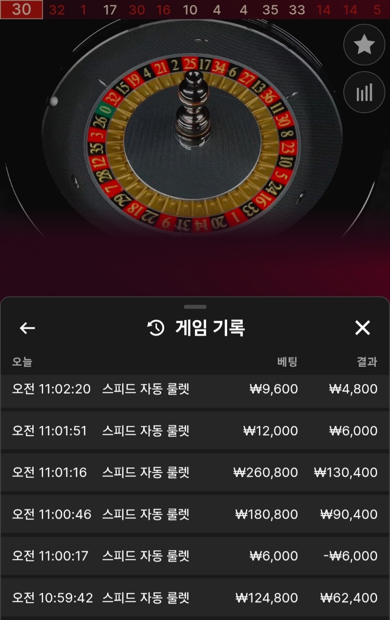 케플후기!