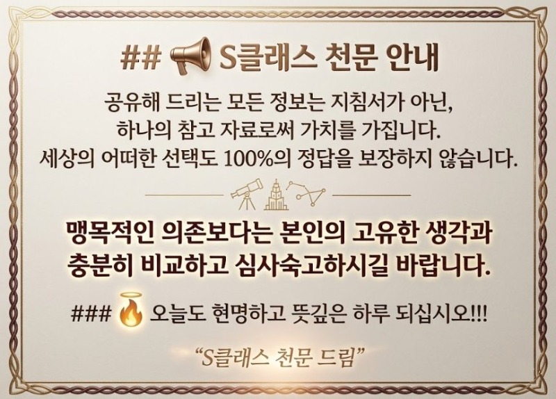 15일 월드컵 몇경기 15일 월드컵 몇경기