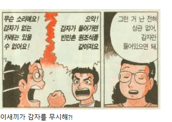 스크린샷 2026-06-15 172413.png