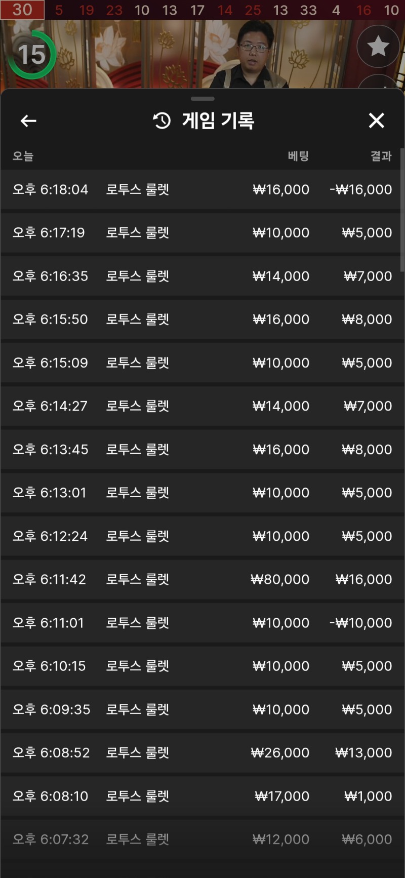 시급 40콩이면 나쁘지 않네!