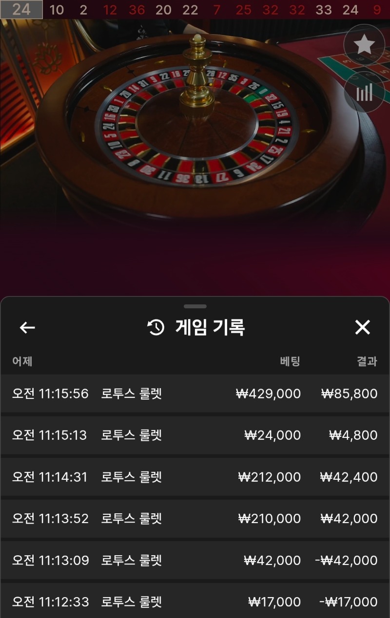 아벤후기!