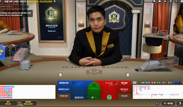안준다 안줘