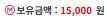 캡처.PNG