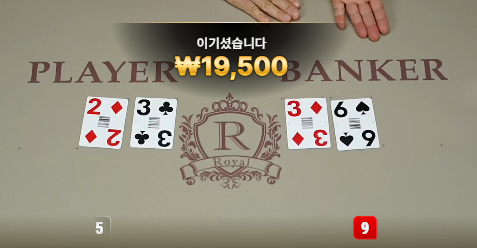 1.5의 기적 ㄷ