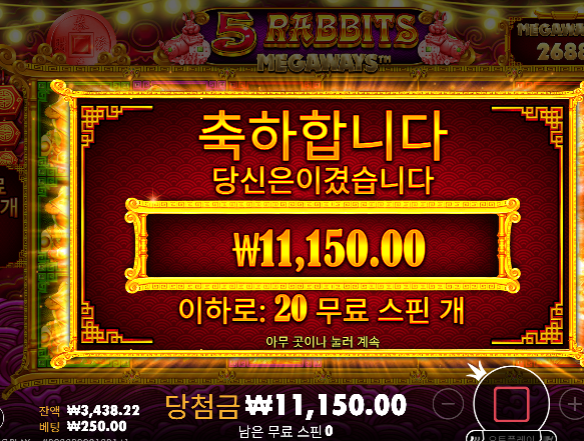 1.5의 기적 ㄷ