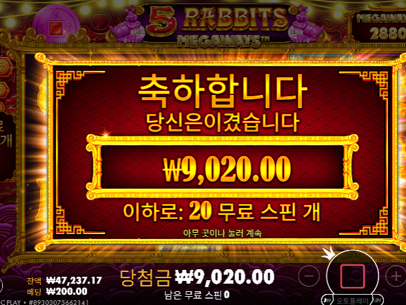 1.5의 기적 ㄷ
