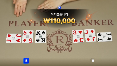 1.5의 기적 ㄷ