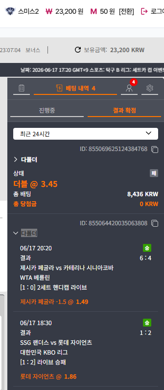제목 없음.png