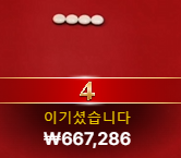 슬롯 20짤린거 복구
