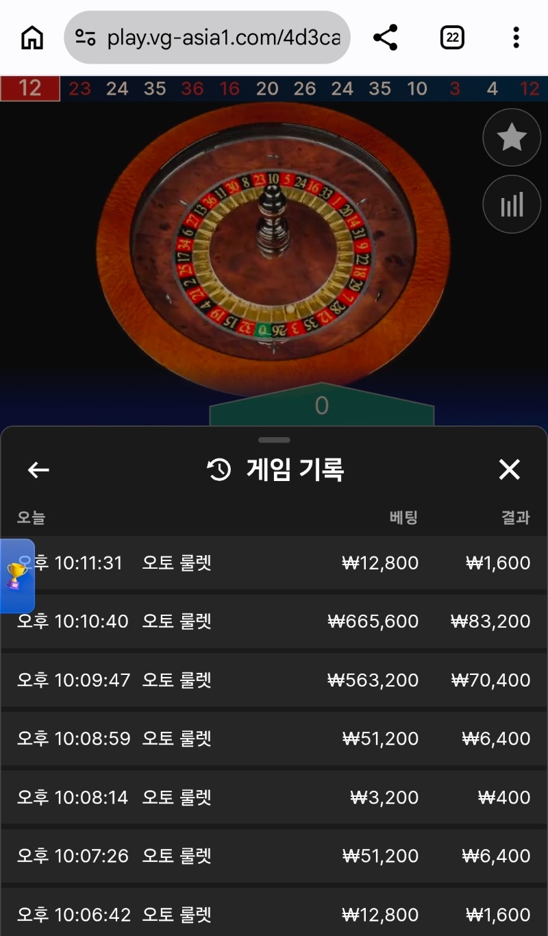 ATM후기!
