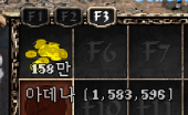 선버스트 법서 득 ㄷㄷ