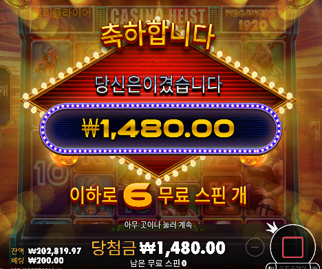 개그지처럼 안풀린다