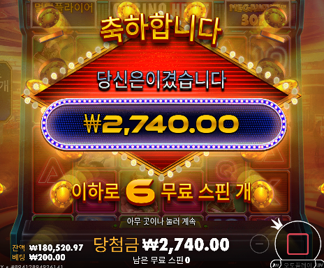 개그지처럼 안풀린다