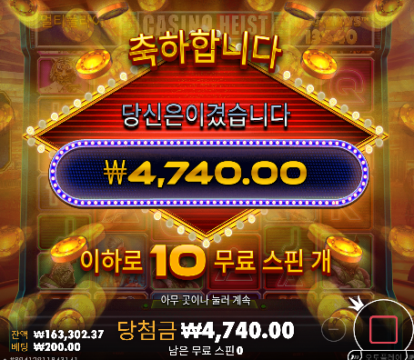 개그지처럼 안풀린다