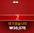 02.PNG