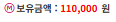 캡처.PNG