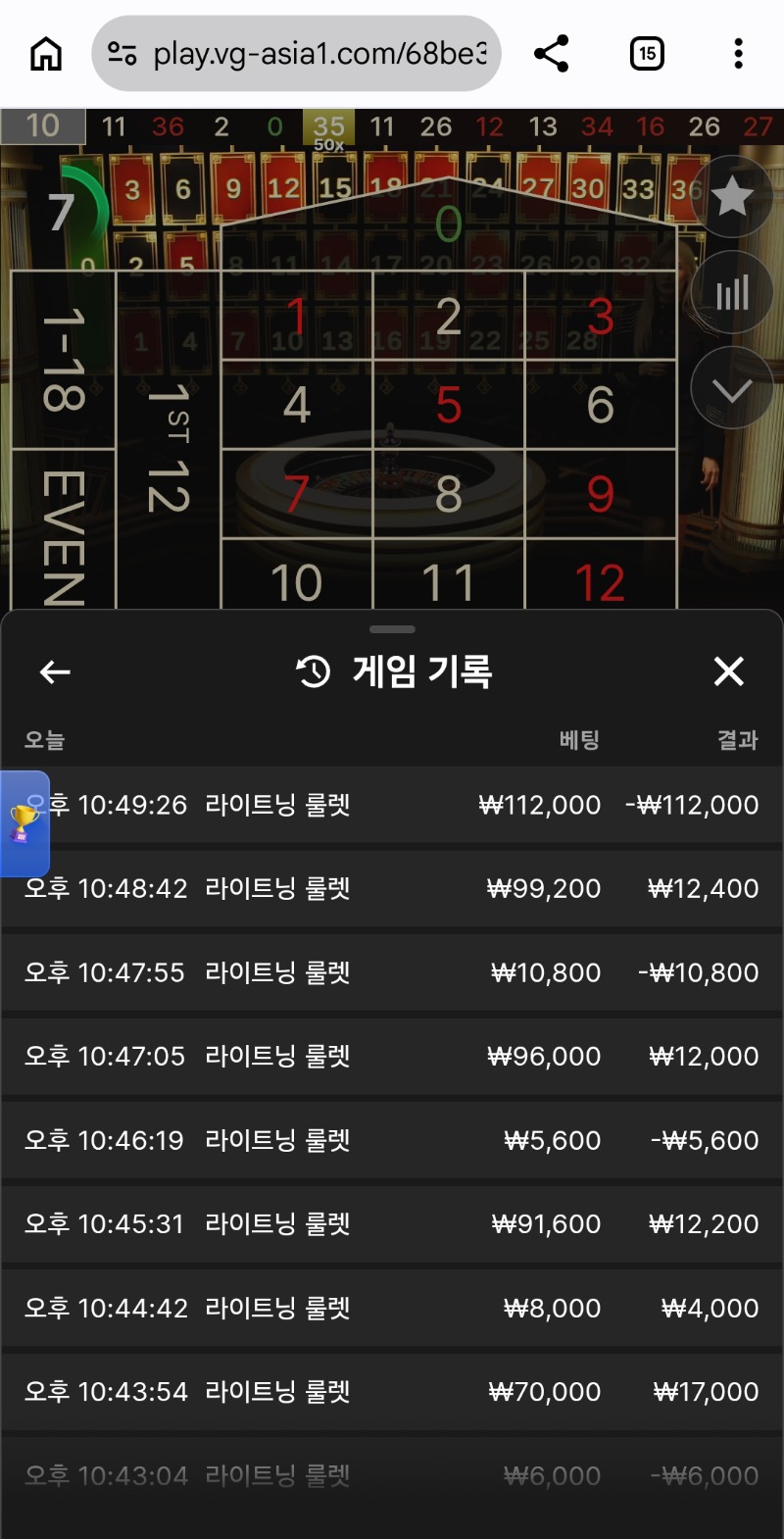 오늘 포전 다죽네!
