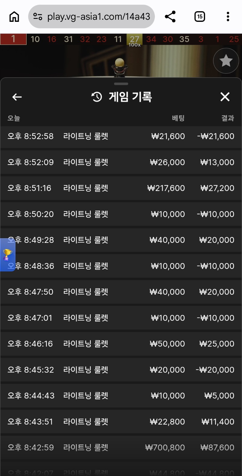 ATM후기!