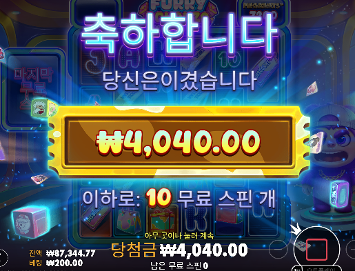 그냥안풀린다..