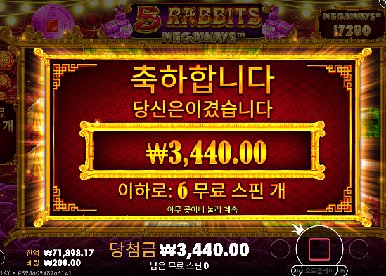 그냥안풀린다..