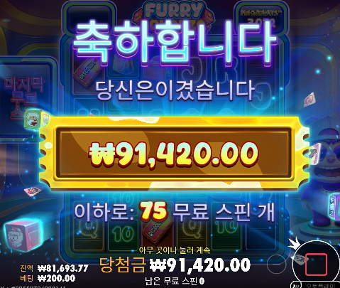 그냥안풀린다..