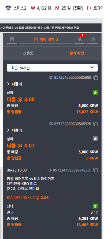 제목 없음.png
