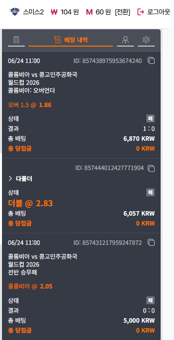 제목 없음.png