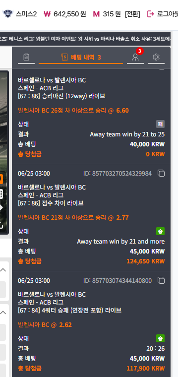 제목 없음.png