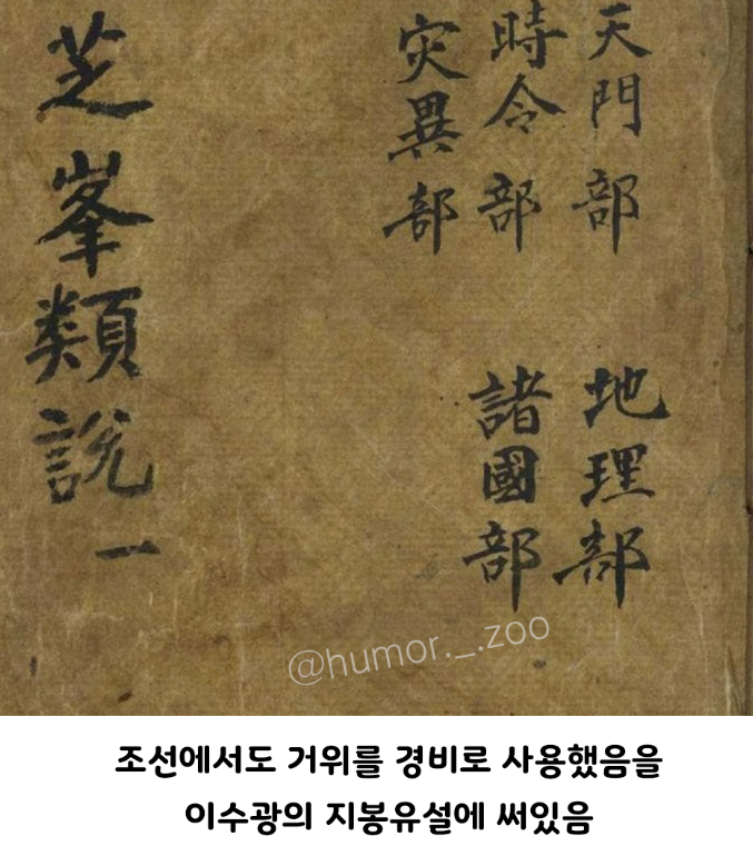 가성비좋은 경비시스템