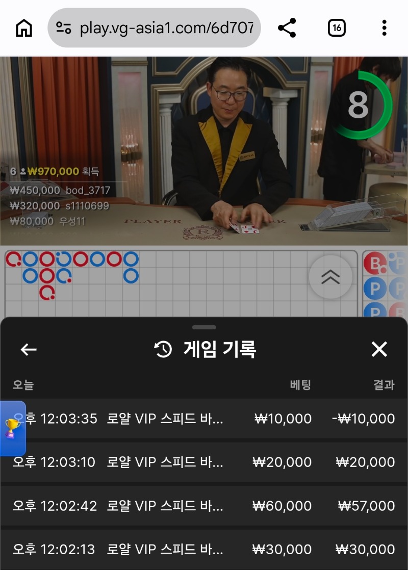 ATM후기!