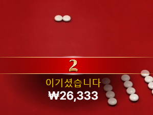 2.PNG