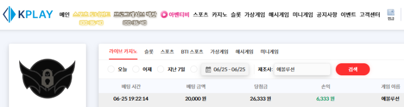 원깡 ㅅ