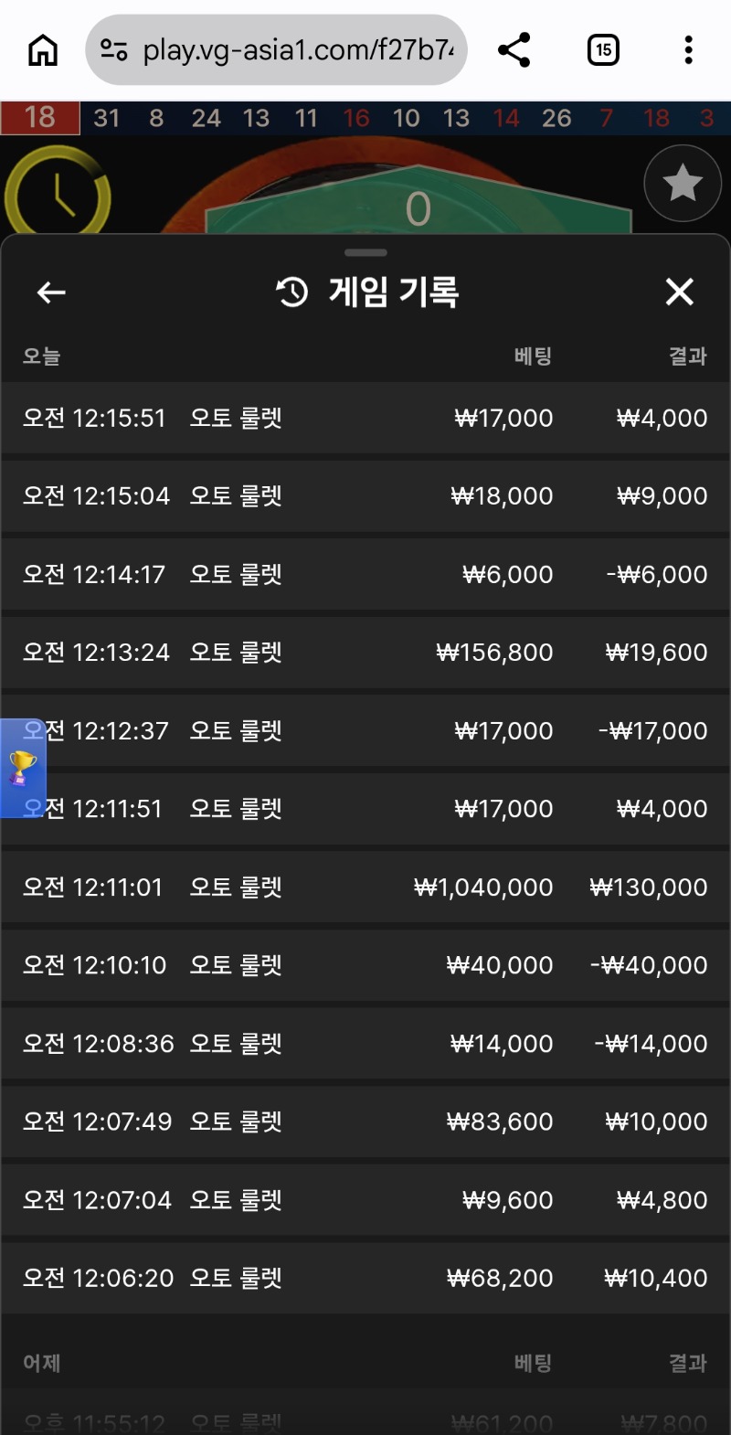 ATM후기