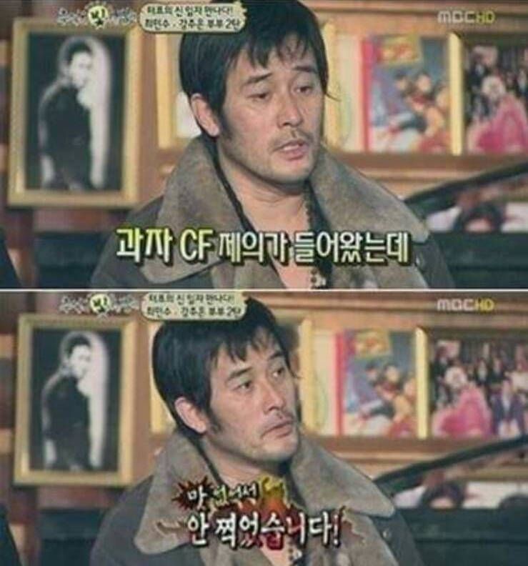 cf 거절이유