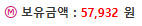 캡처.PNG