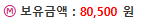 캡처.PNG