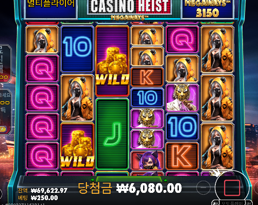 나이스 수익 슬롯