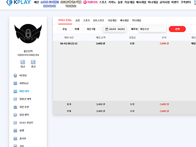 캡처.PNG
