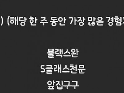 AISelect_20260601_140733_Samsung Browser.jpg