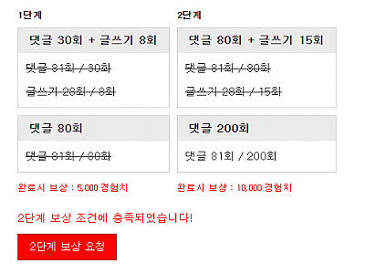 캡처.PNG