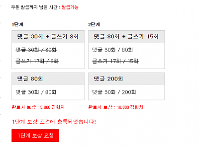 캡처.PNG
